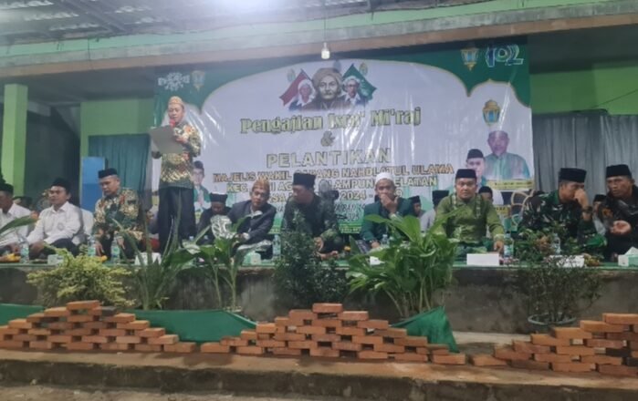 Rois Syuriyah MWCNU Jati Agung Serukan Penguatan Eksistensi NU